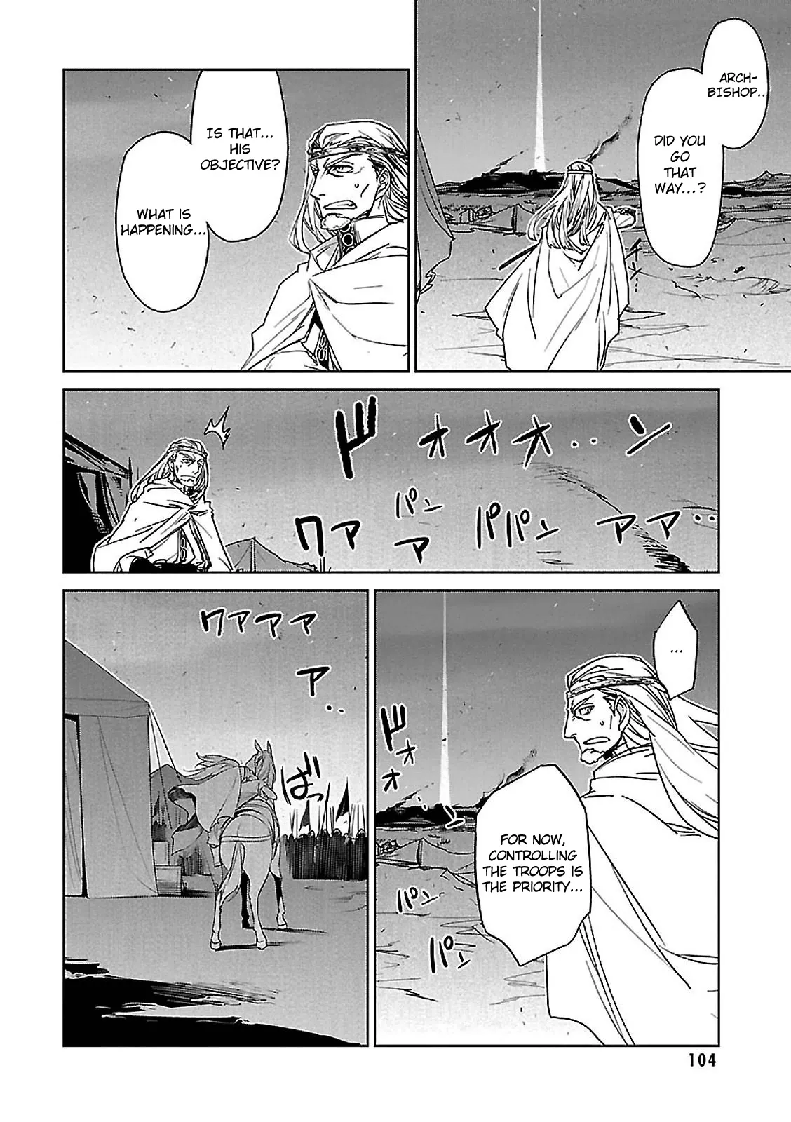 Read Maoyuu Maou Yuusha chapter 55 image 3 on Lezhin