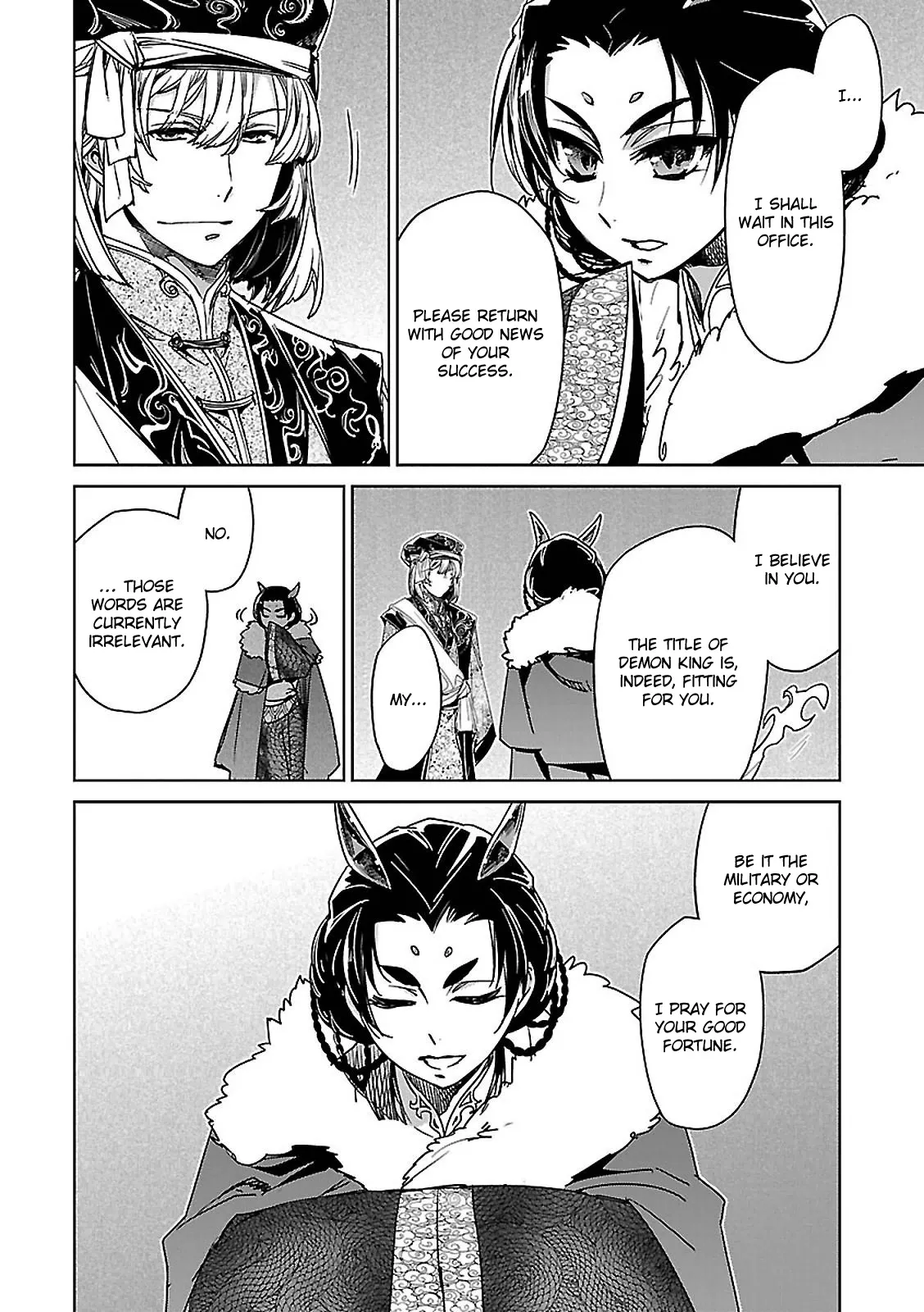 Read Maoyuu Maou Yuusha chapter 55 image 35 on Lezhin