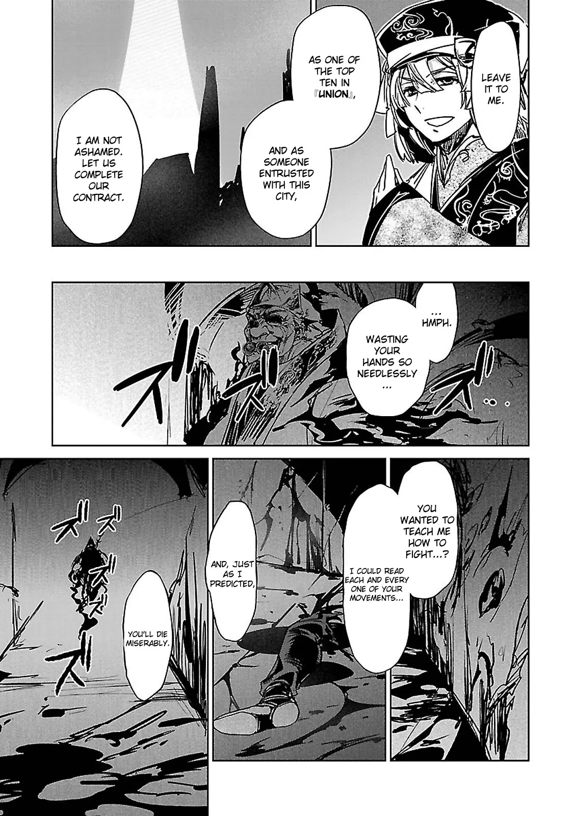 Read Maoyuu Maou Yuusha chapter 55 image 36 on Lezhin