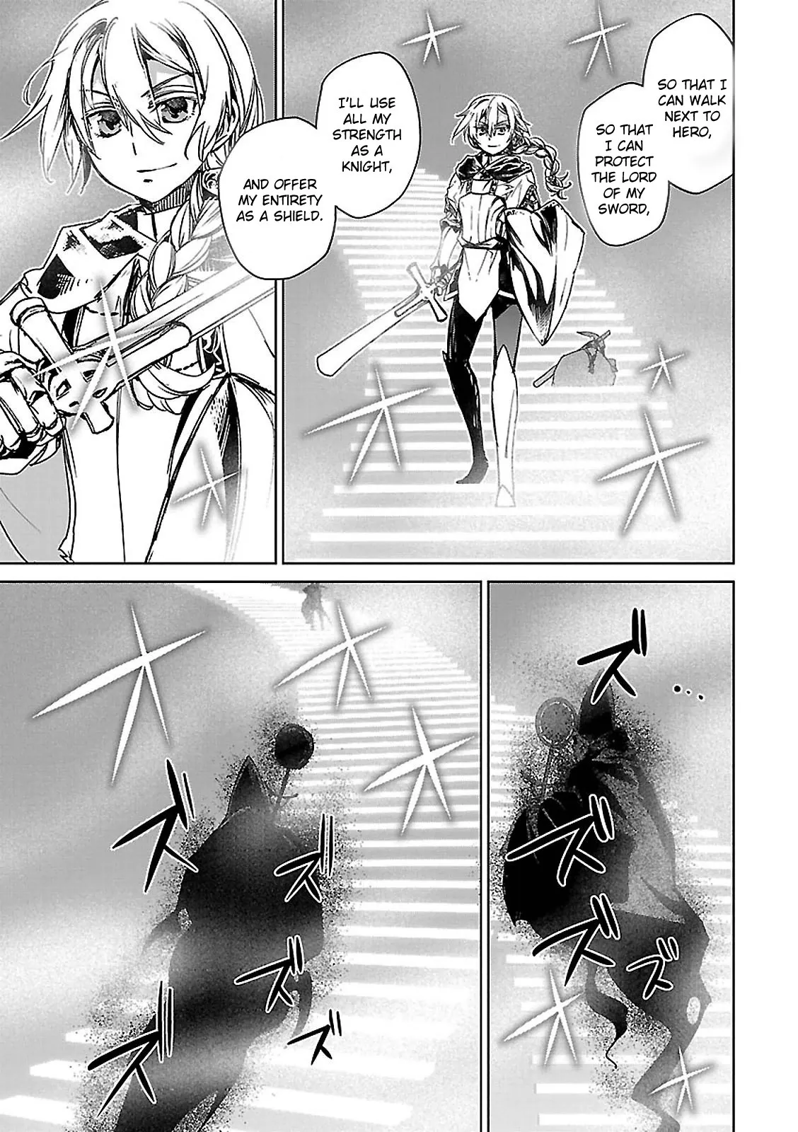 Read Maoyuu Maou Yuusha chapter 55 image 43 on Lezhin