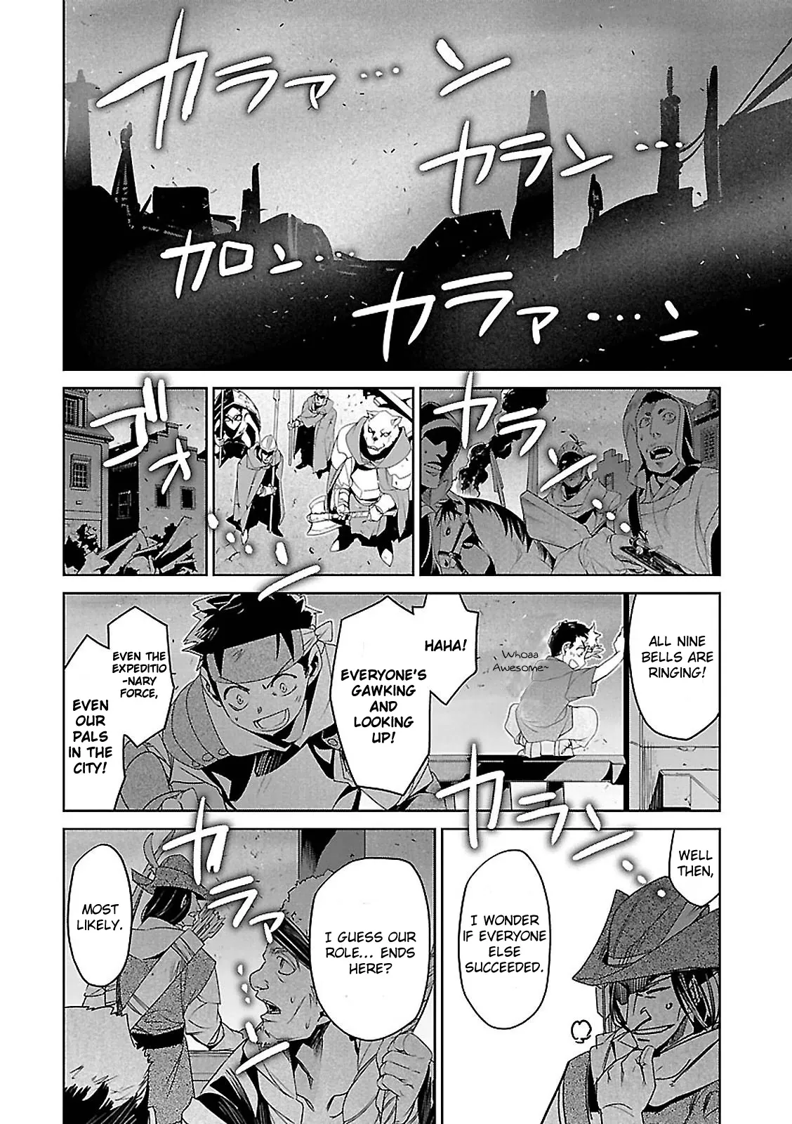 Read Maoyuu Maou Yuusha chapter 55 image 46 on Lezhin