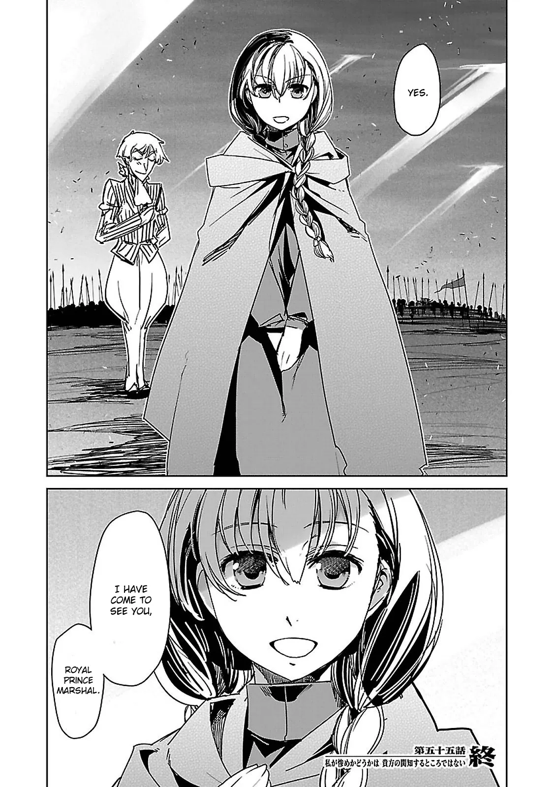 Read Maoyuu Maou Yuusha chapter 55 image 52 on Lezhin