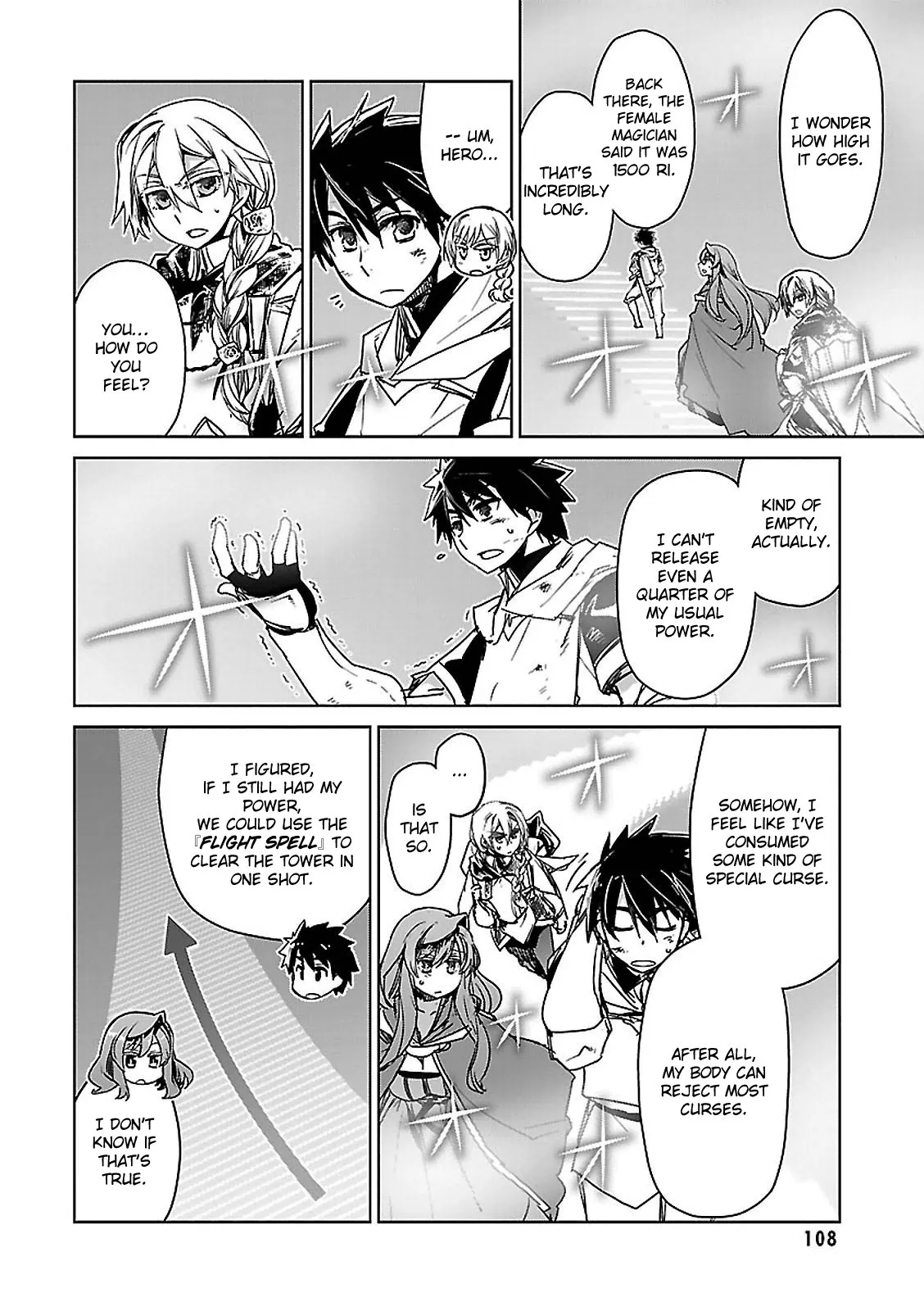 Read Maoyuu Maou Yuusha chapter 55 image 6 on Lezhin