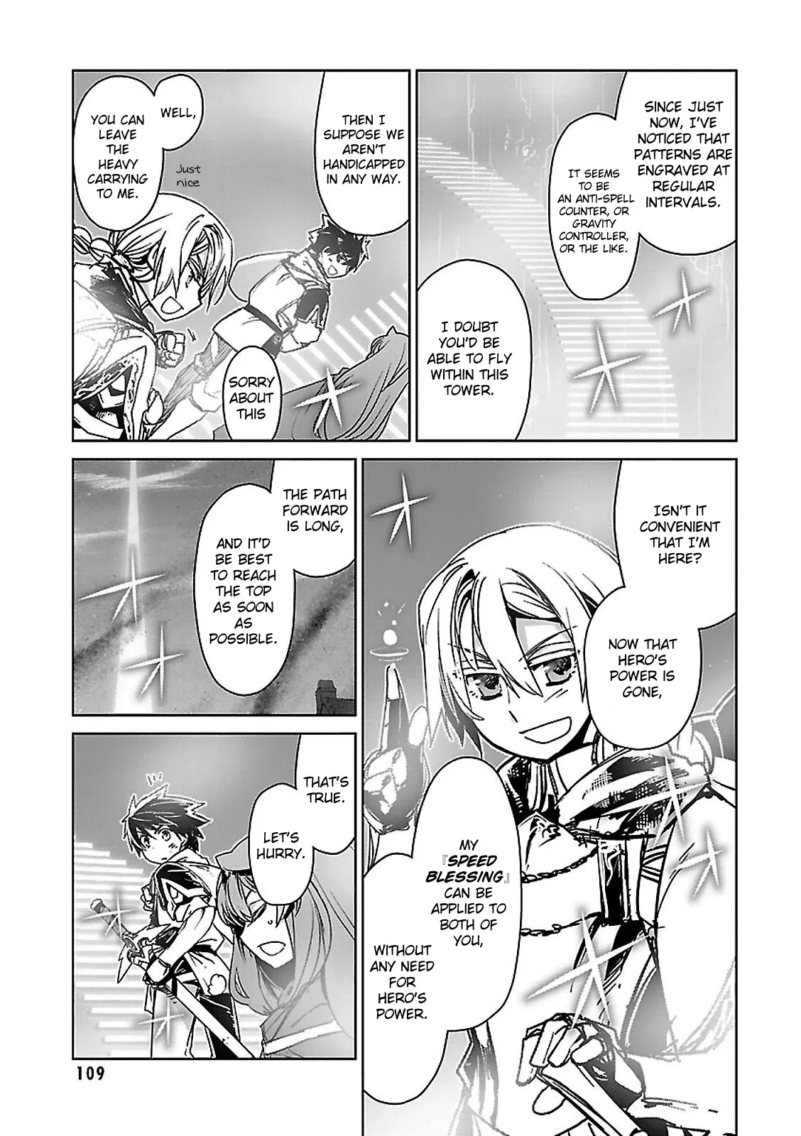 Read Maoyuu Maou Yuusha chapter 55 image 7 on Lezhin