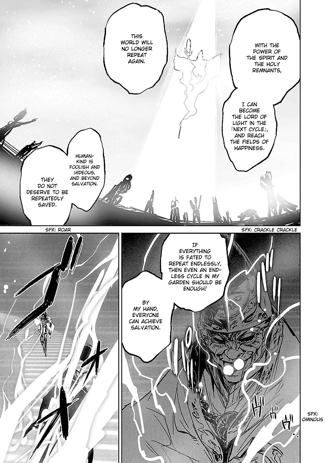 Read Maoyuu Maou Yuusha chapter 56 image 17 on Lezhin