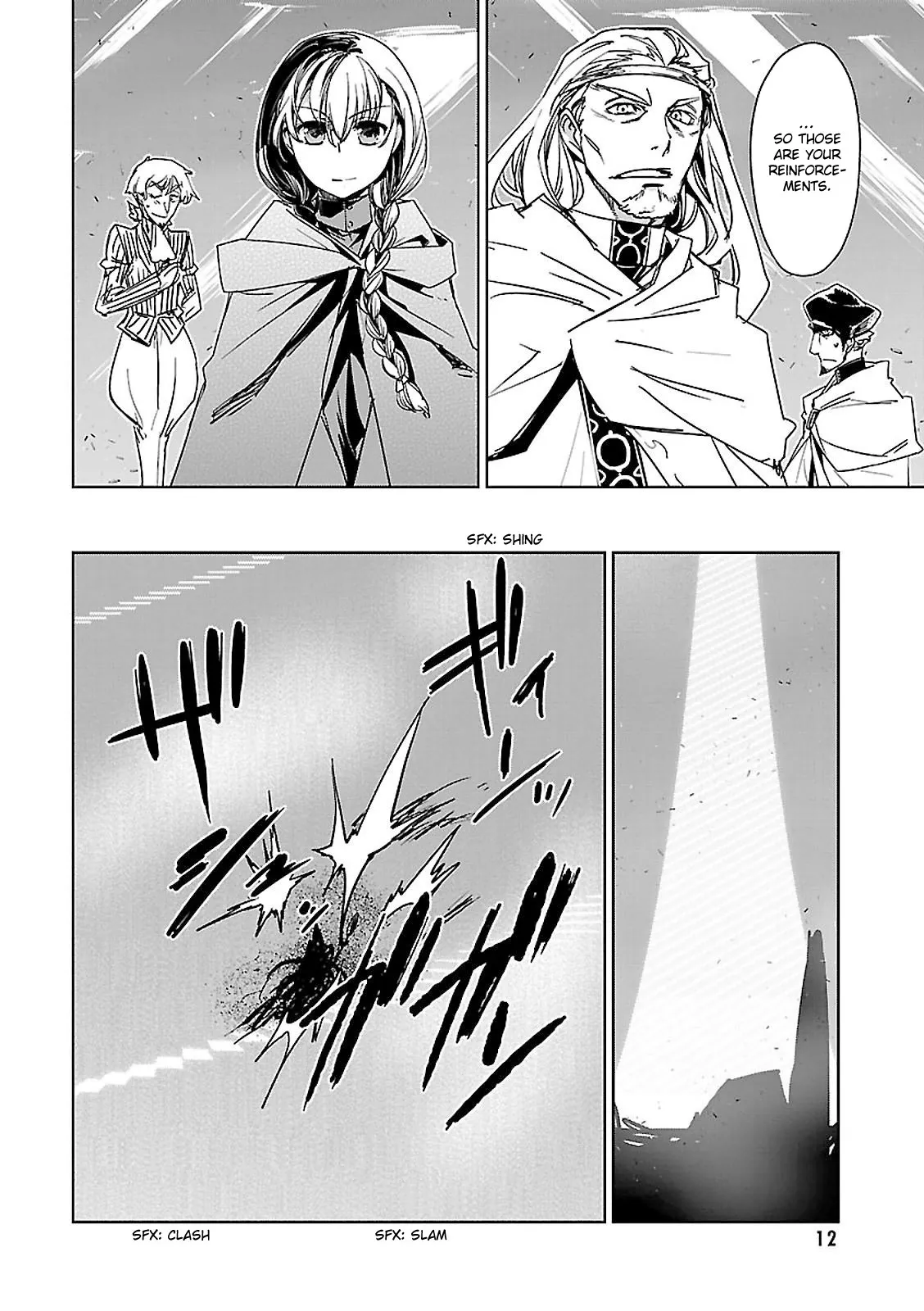 Read Maoyuu Maou Yuusha chapter 56 image 6 on Lezhin