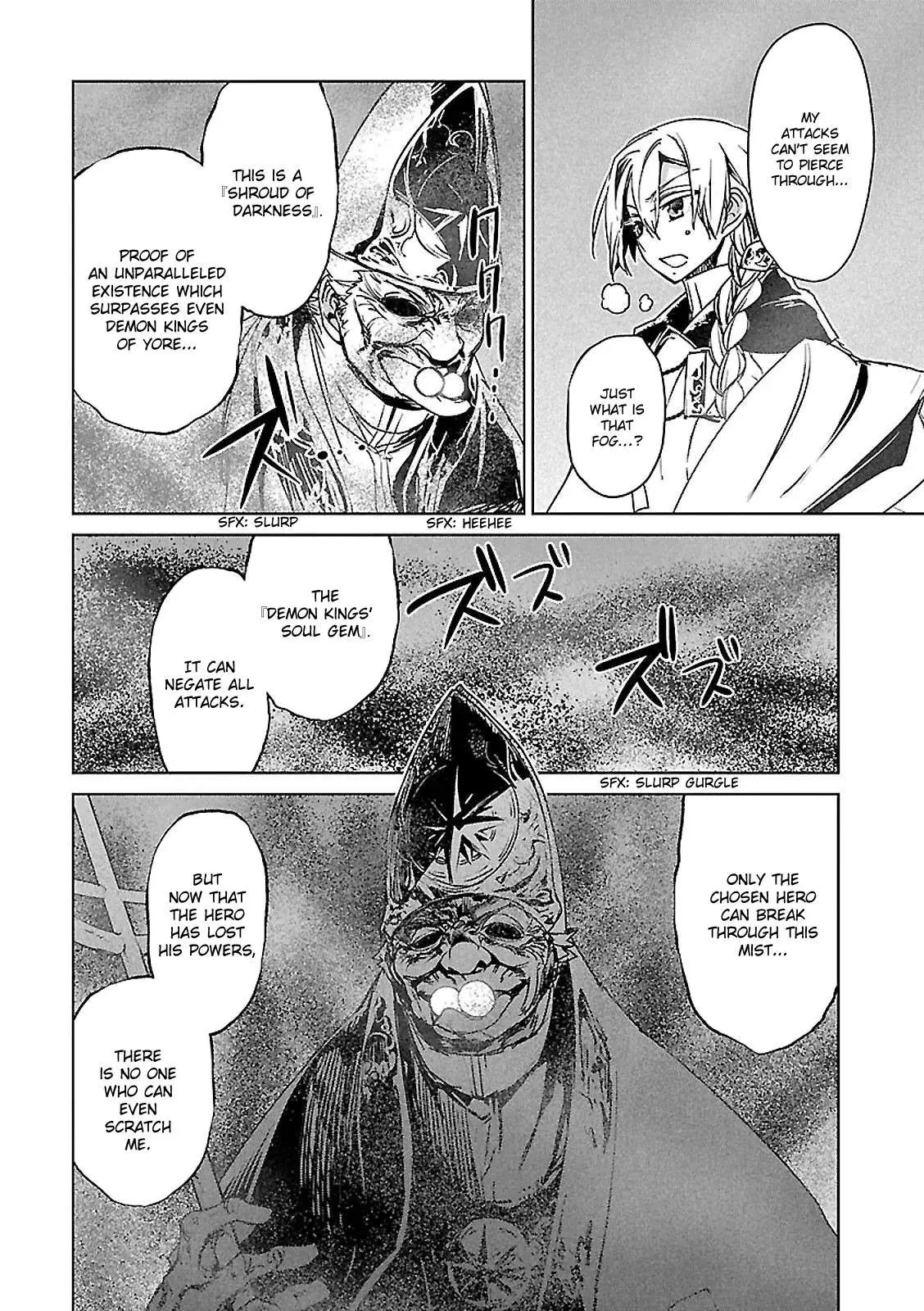 Read Maoyuu Maou Yuusha chapter 56 image 8 on Lezhin