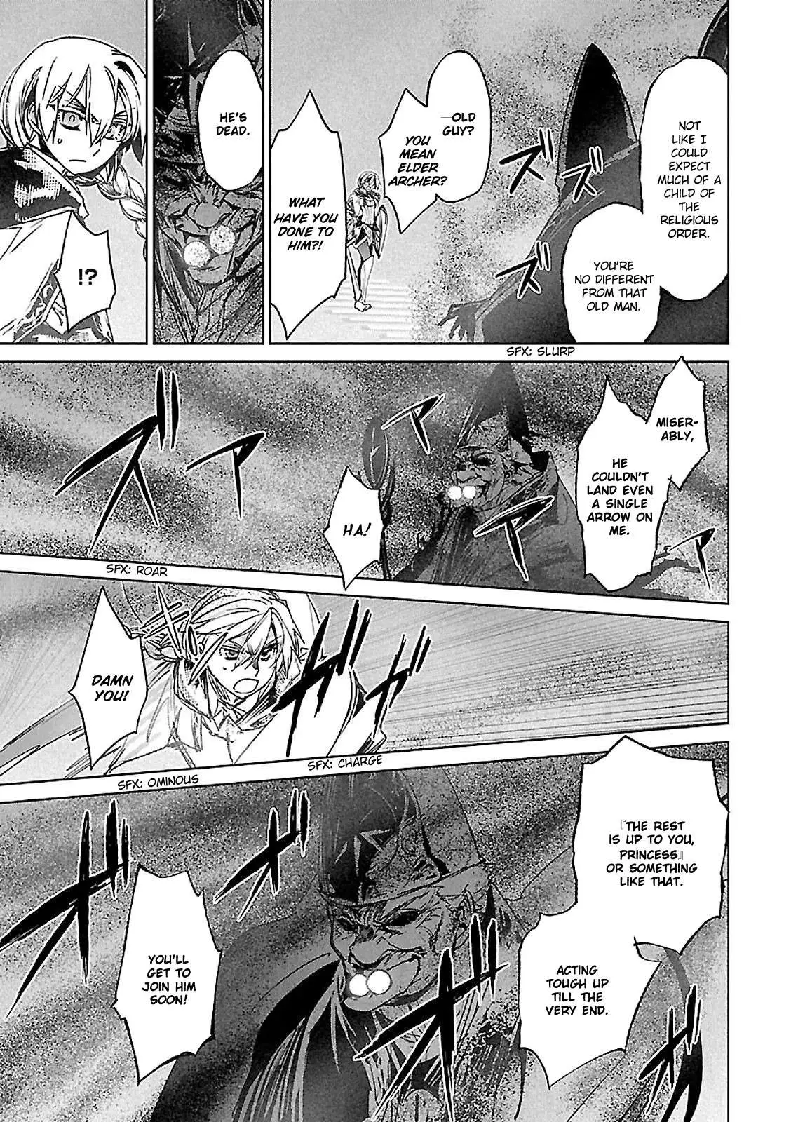 Read Maoyuu Maou Yuusha chapter 56 image 9 on Lezhin