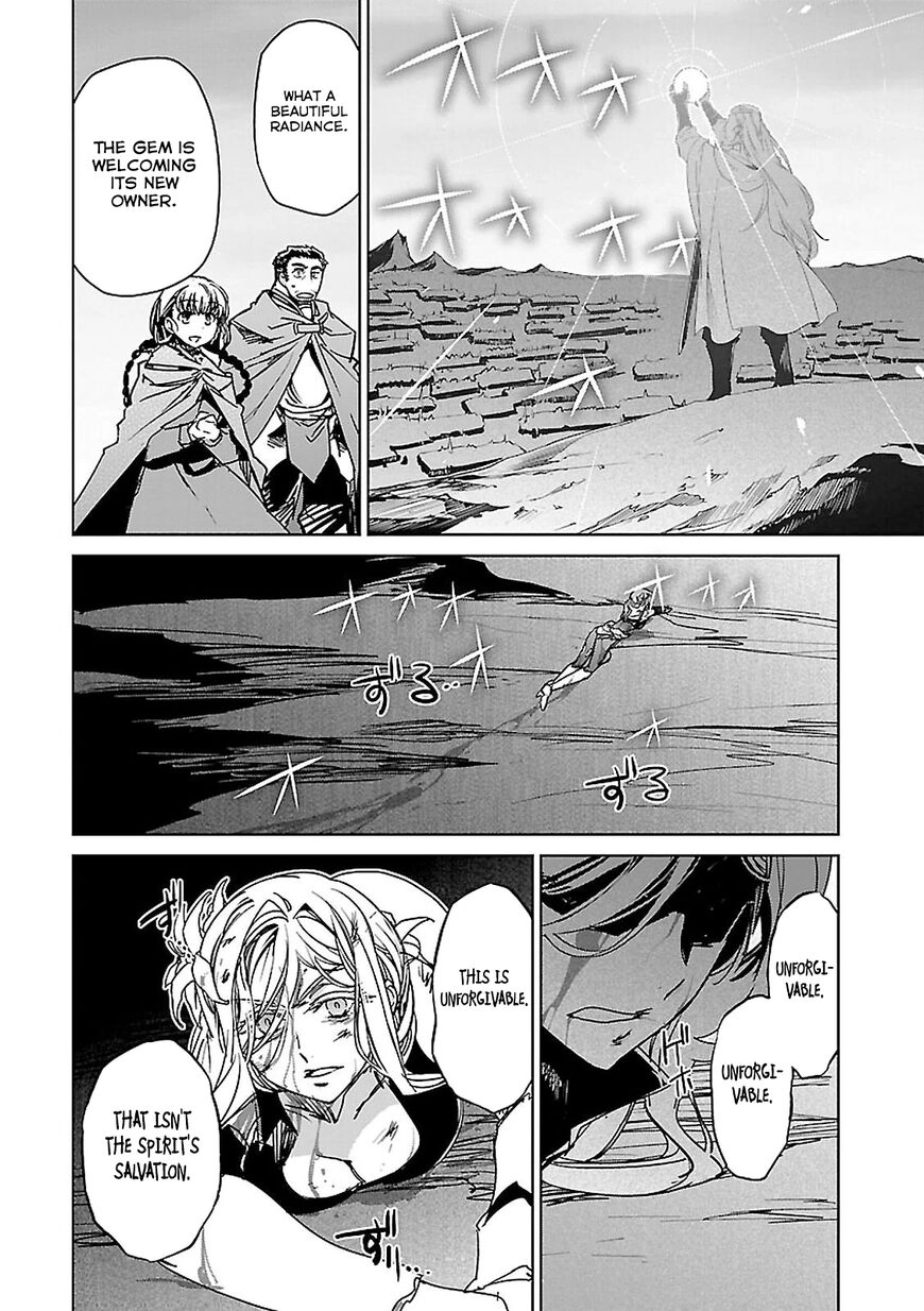 Read Maoyuu Maou Yuusha chapter 57 image 10 on Lezhin