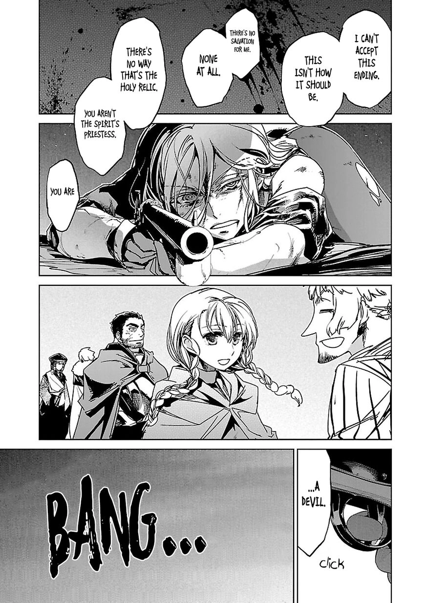 Read Maoyuu Maou Yuusha chapter 57 image 11 on Lezhin