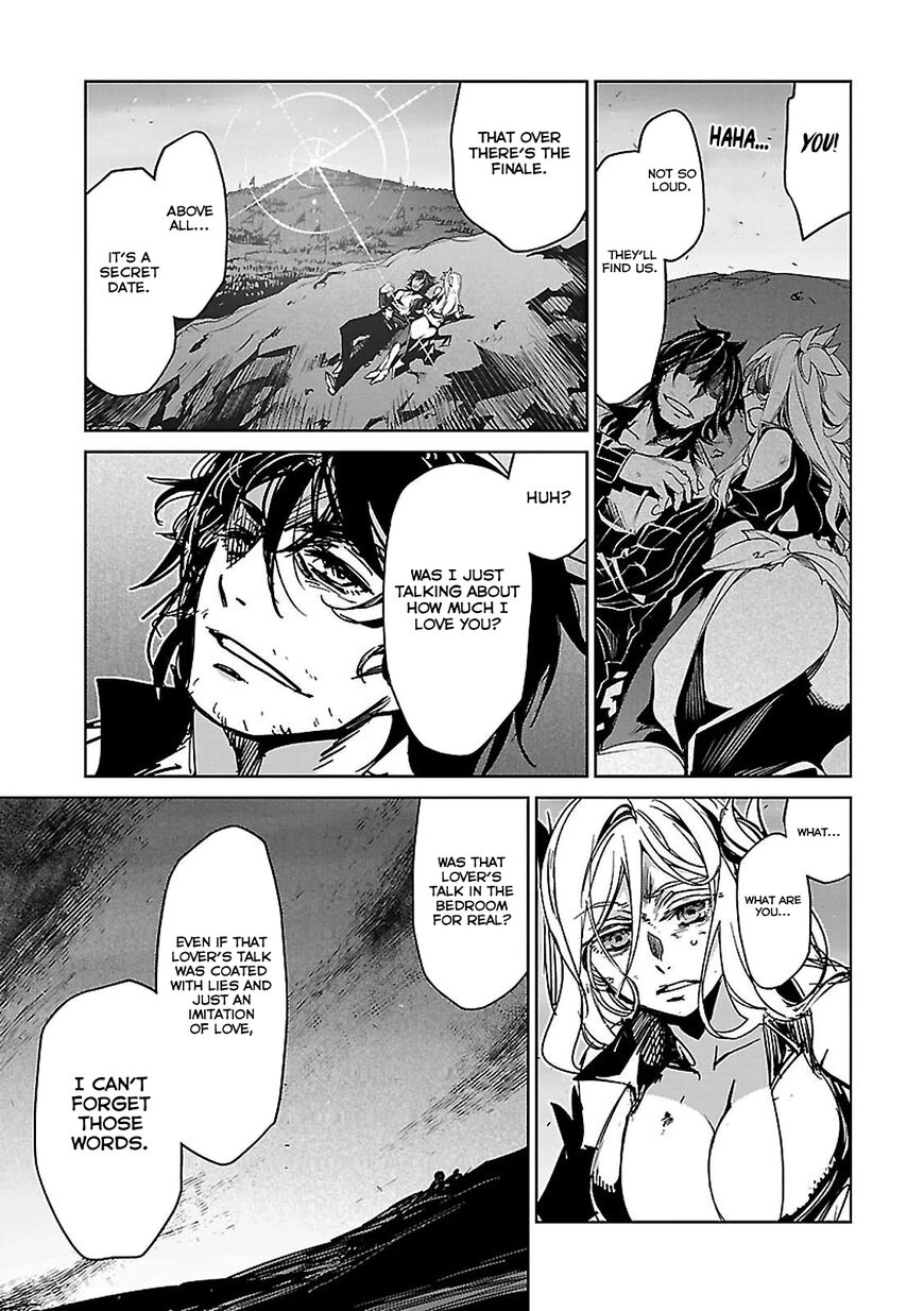 Read Maoyuu Maou Yuusha chapter 57 image 13 on Lezhin
