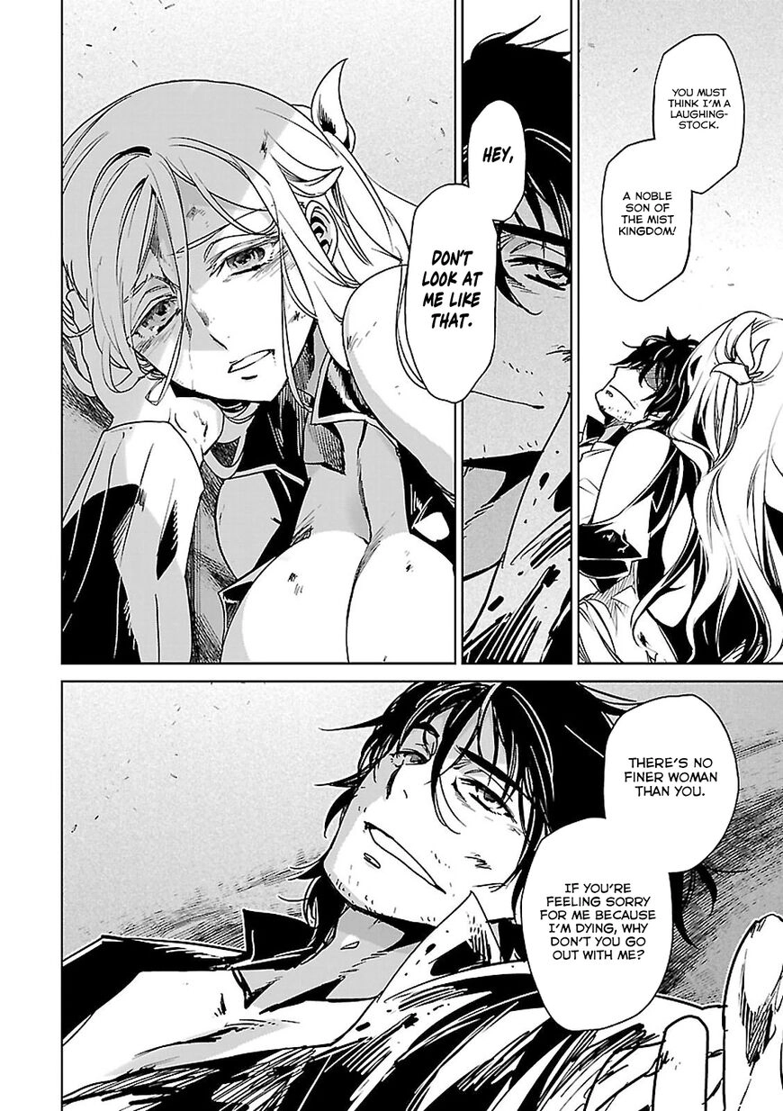 Read Maoyuu Maou Yuusha chapter 57 image 14 on Lezhin