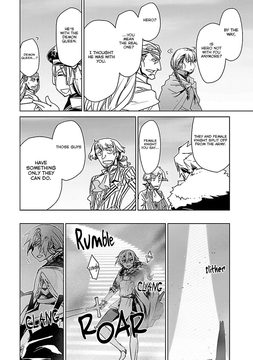 Read Maoyuu Maou Yuusha chapter 57 image 18 on Lezhin