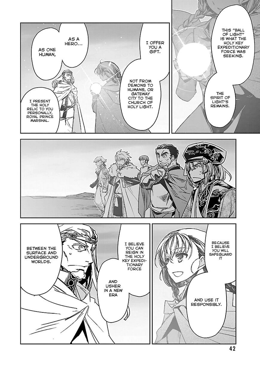Read Maoyuu Maou Yuusha chapter 57 image 2 on Lezhin