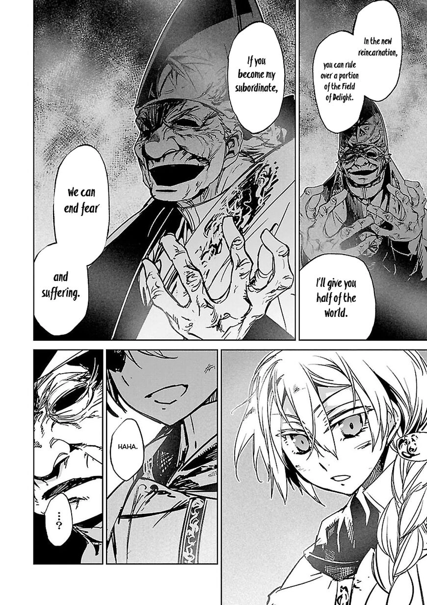 Read Maoyuu Maou Yuusha chapter 57 image 20 on Lezhin