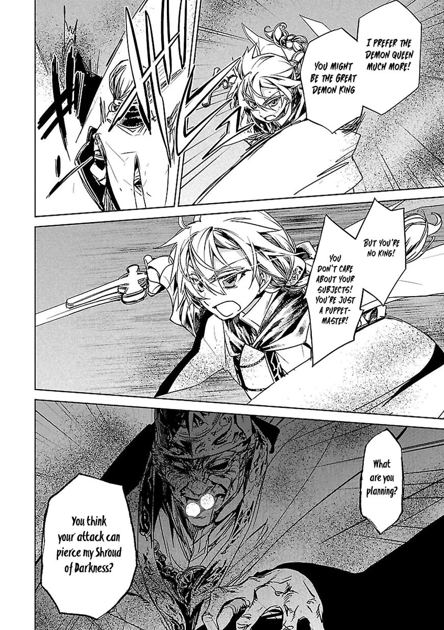 Read Maoyuu Maou Yuusha chapter 57 image 22 on Lezhin
