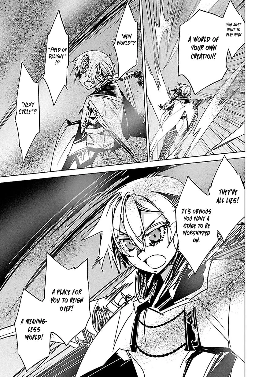 Read Maoyuu Maou Yuusha chapter 57 image 23 on Lezhin