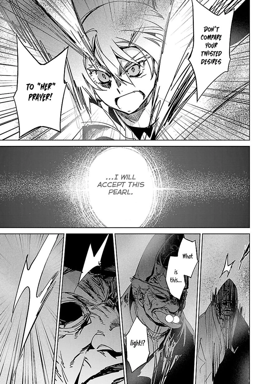 Read Maoyuu Maou Yuusha chapter 57 image 25 on Lezhin