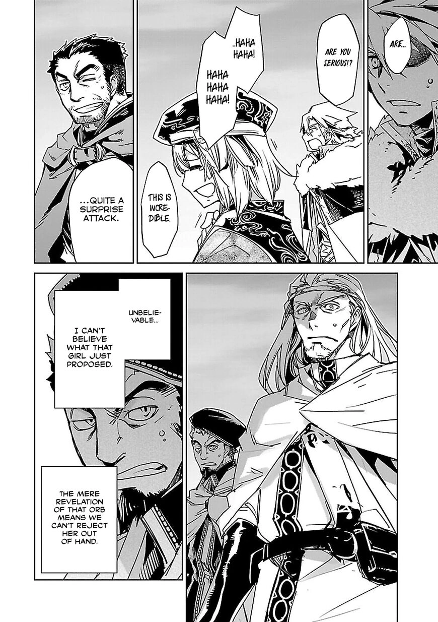 Read Maoyuu Maou Yuusha chapter 57 image 4 on Lezhin