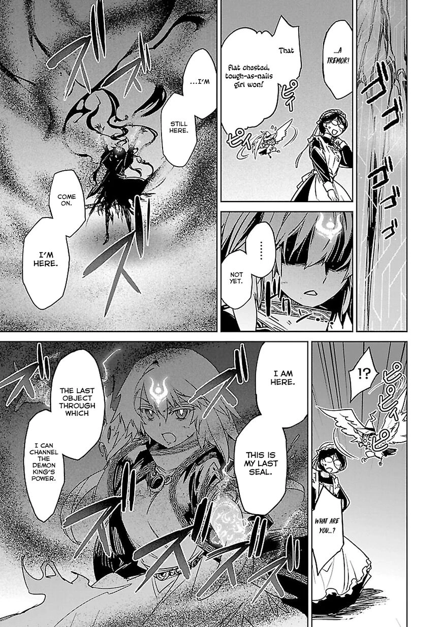 Read Maoyuu Maou Yuusha chapter 57 image 40 on Lezhin