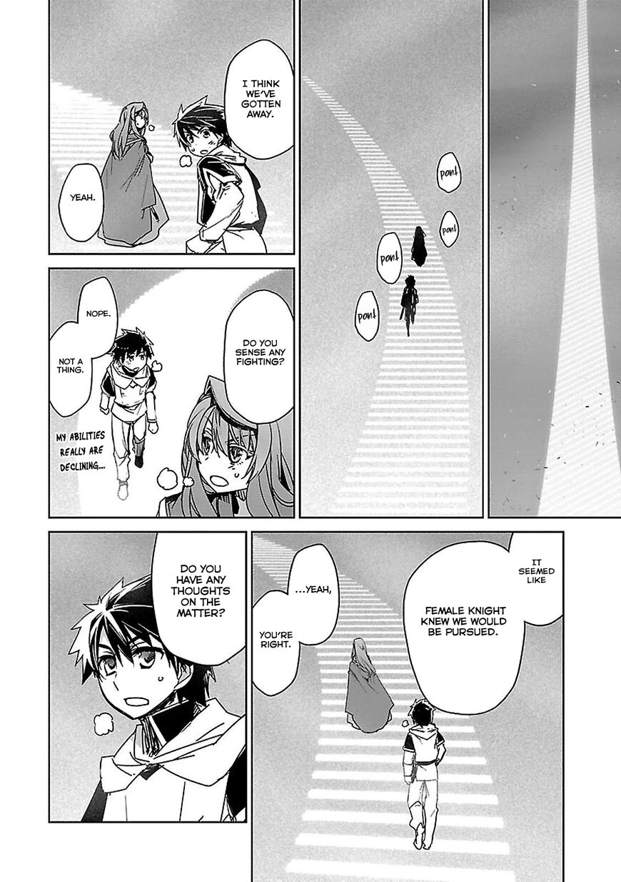 Read Maoyuu Maou Yuusha chapter 57 image 43 on Lezhin