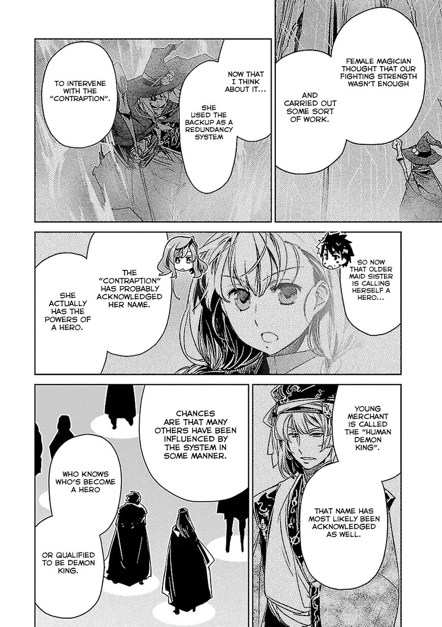 Read Maoyuu Maou Yuusha chapter 57 image 45 on Lezhin