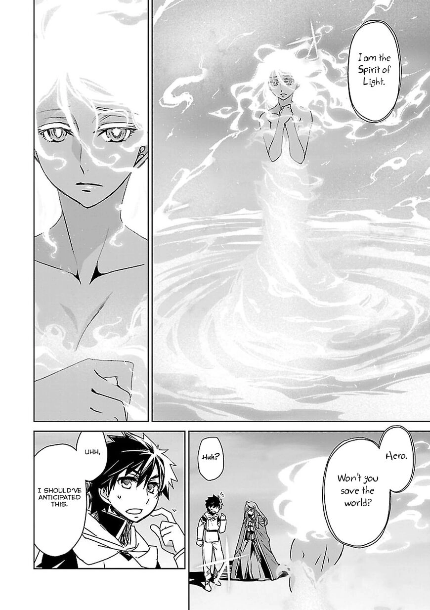 Read Maoyuu Maou Yuusha chapter 57 image 47 on Lezhin