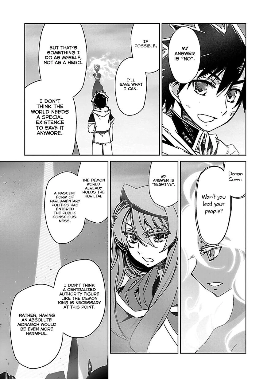 Read Maoyuu Maou Yuusha chapter 57 image 48 on Lezhin