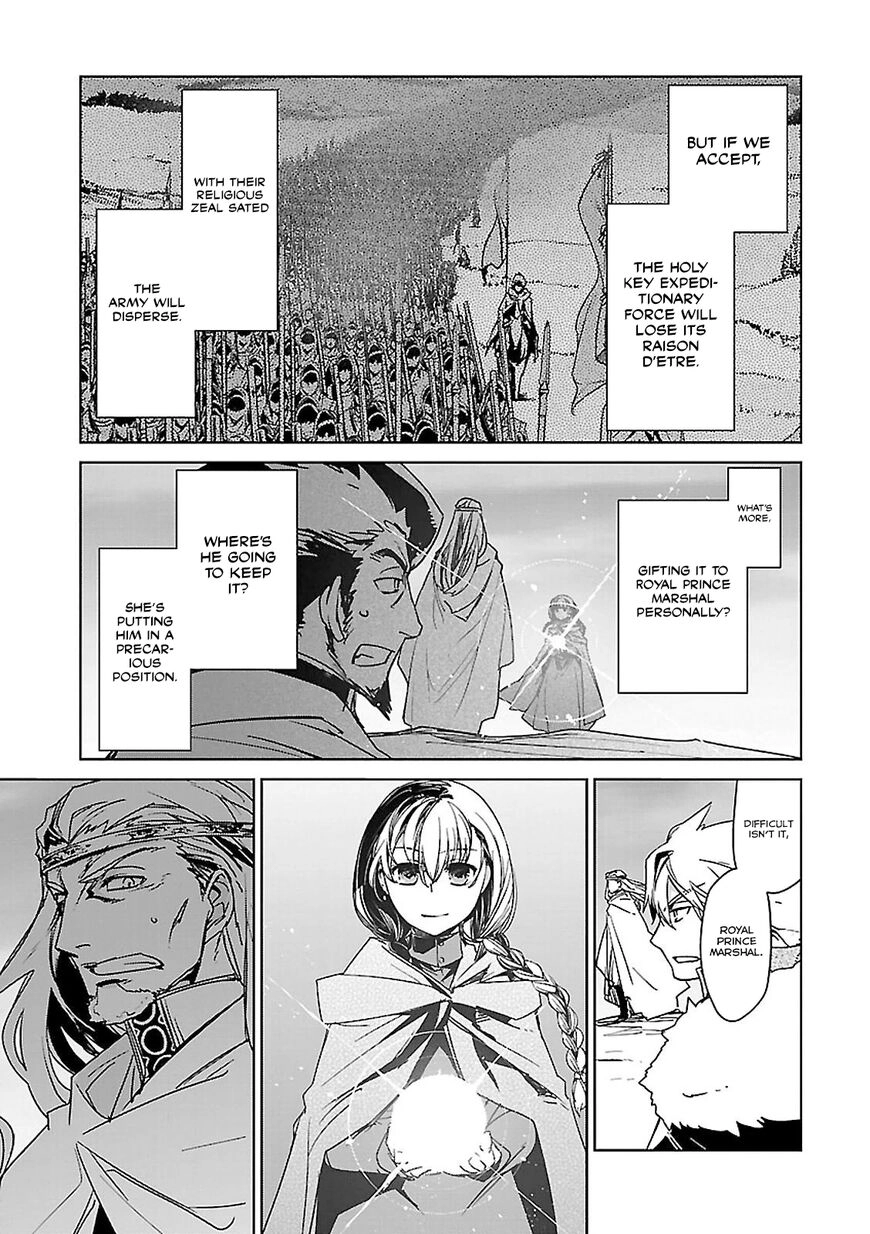 Read Maoyuu Maou Yuusha chapter 57 image 5 on Lezhin