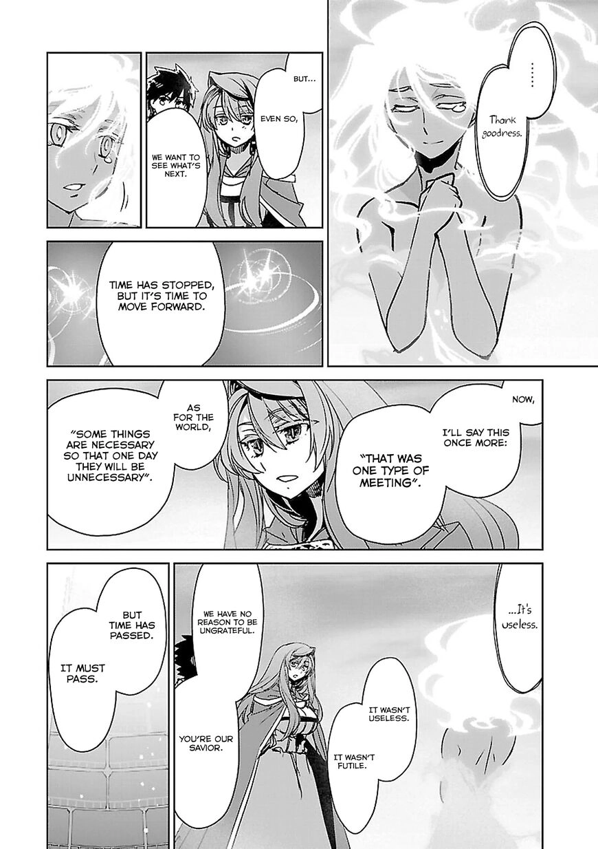 Read Maoyuu Maou Yuusha chapter 57 image 51 on Lezhin