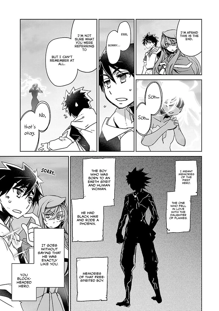 Read Maoyuu Maou Yuusha chapter 57 image 52 on Lezhin