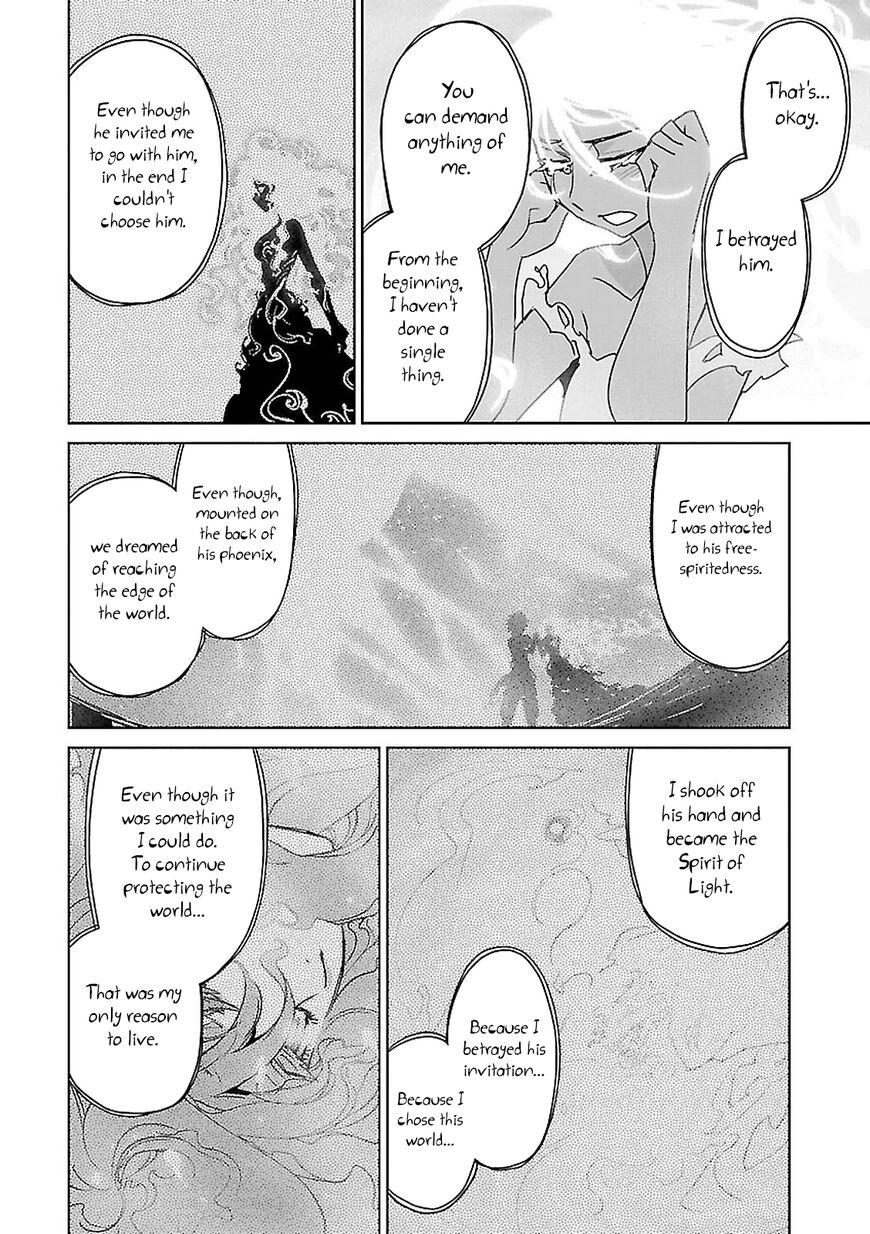 Read Maoyuu Maou Yuusha chapter 57 image 53 on Lezhin