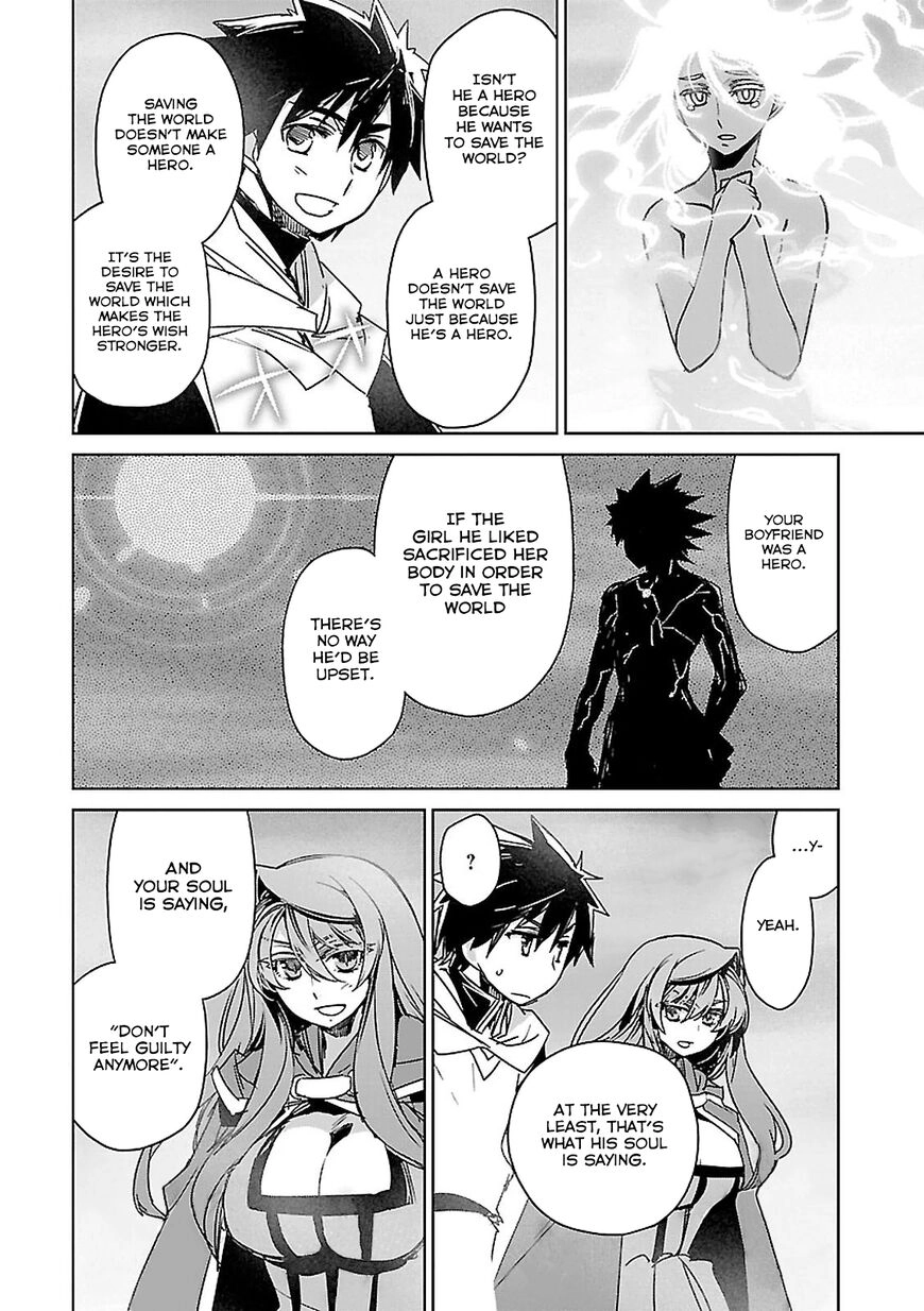Read Maoyuu Maou Yuusha chapter 57 image 55 on Lezhin