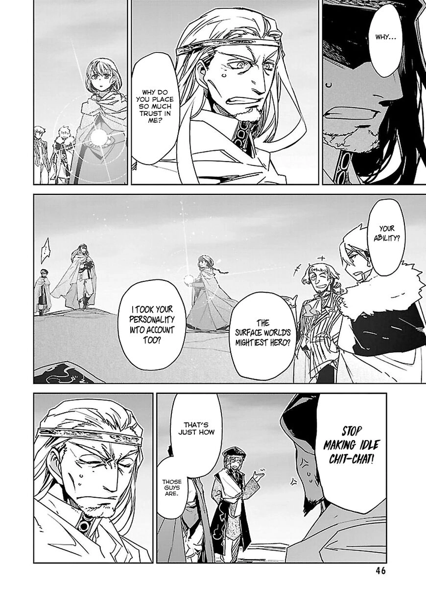 Read Maoyuu Maou Yuusha chapter 57 image 6 on Lezhin
