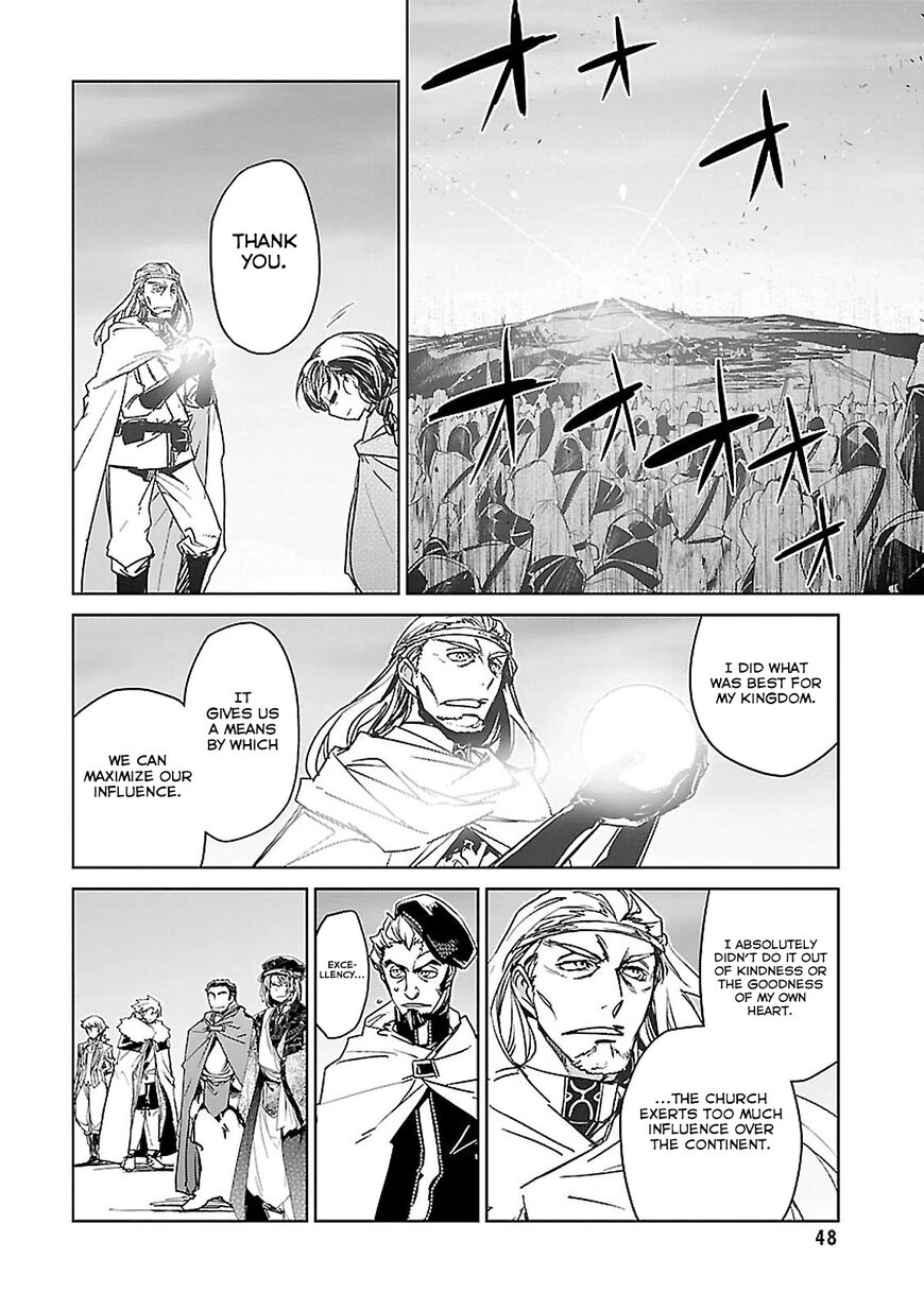 Read Maoyuu Maou Yuusha chapter 57 image 8 on Lezhin