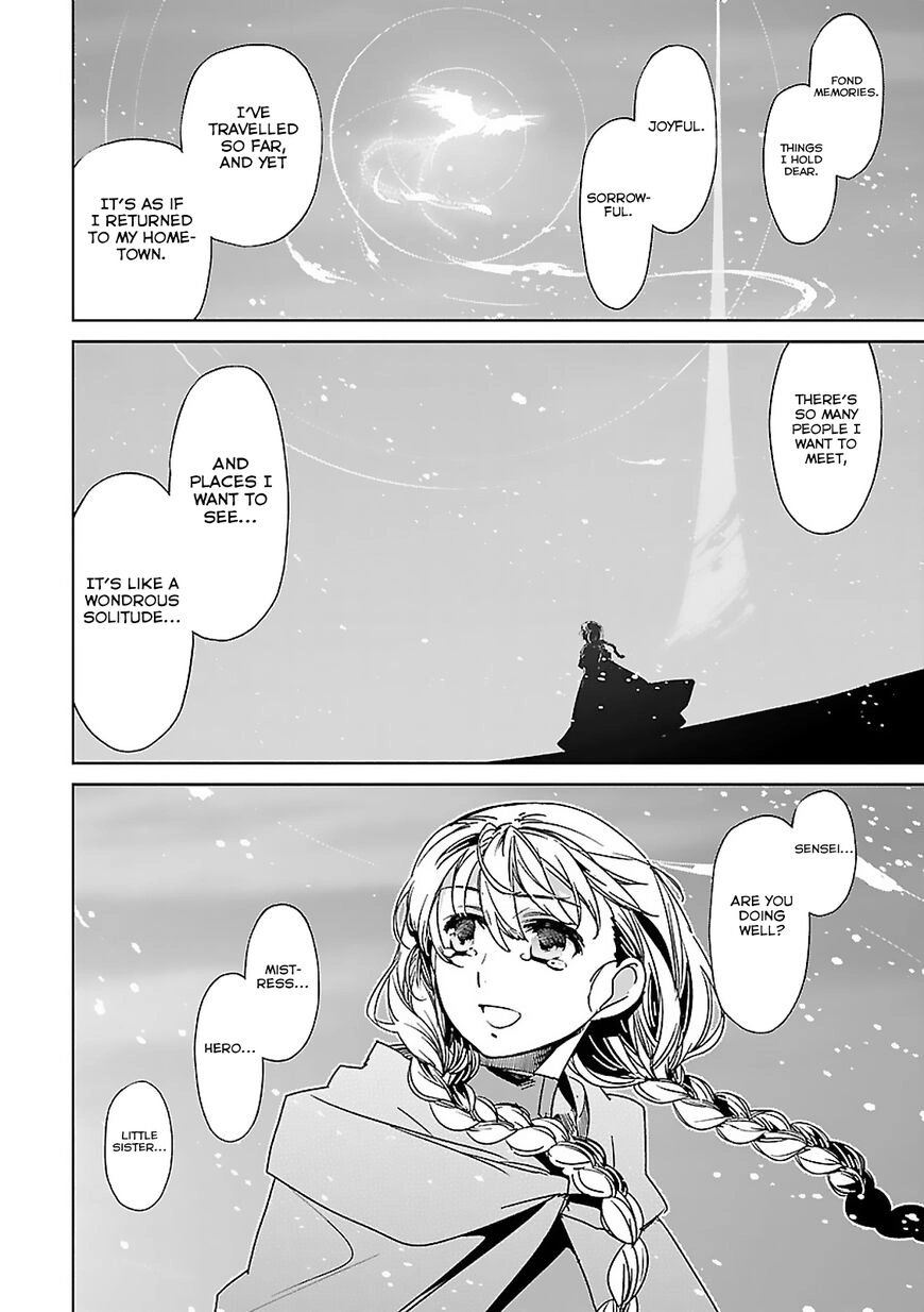 Read Maoyuu Maou Yuusha chapter 58 image 11 on Lezhin