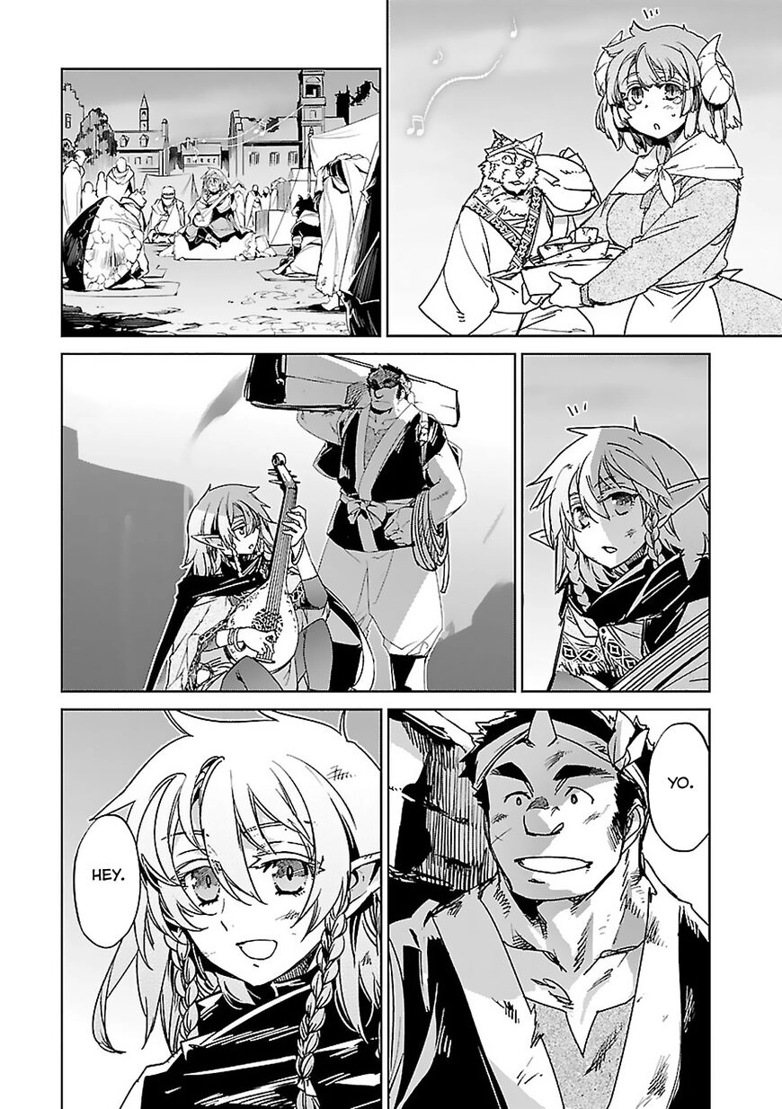 Read Maoyuu Maou Yuusha chapter 58 image 13 on Lezhin