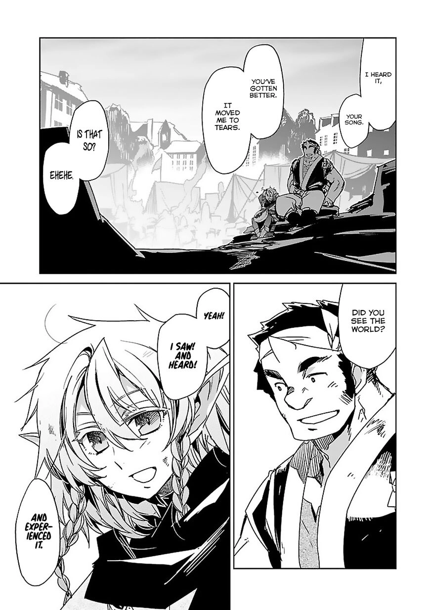 Read Maoyuu Maou Yuusha chapter 58 image 14 on Lezhin