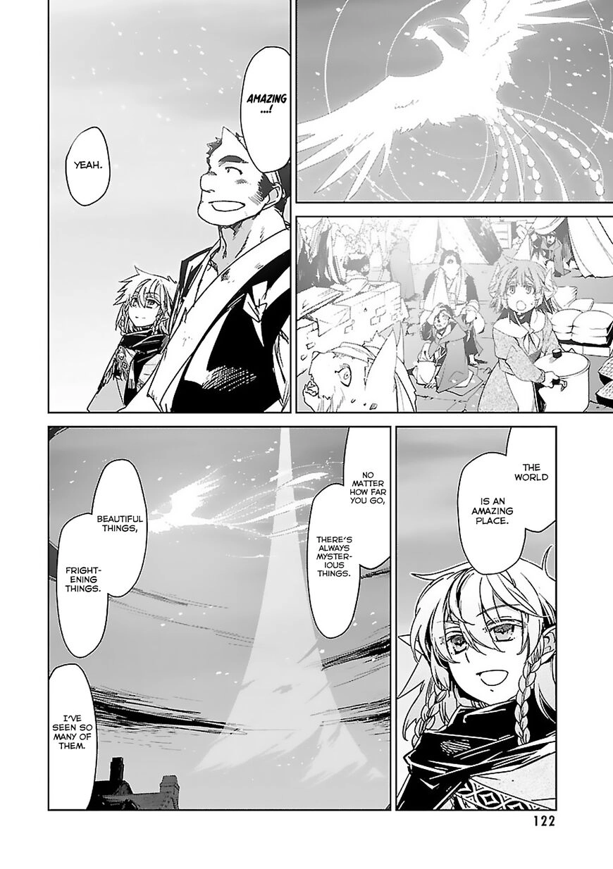 Read Maoyuu Maou Yuusha chapter 58 image 17 on Lezhin
