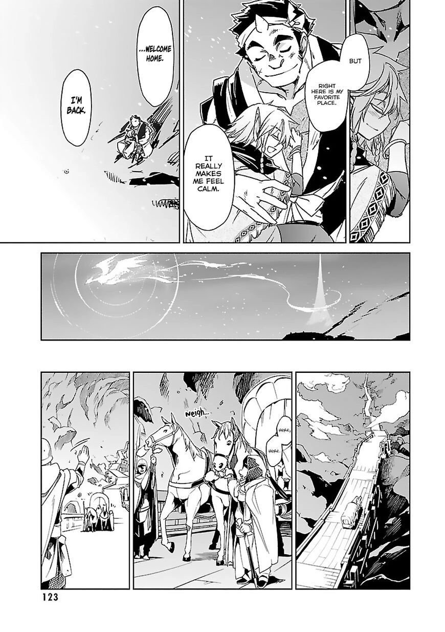 Read Maoyuu Maou Yuusha chapter 58 image 18 on Lezhin