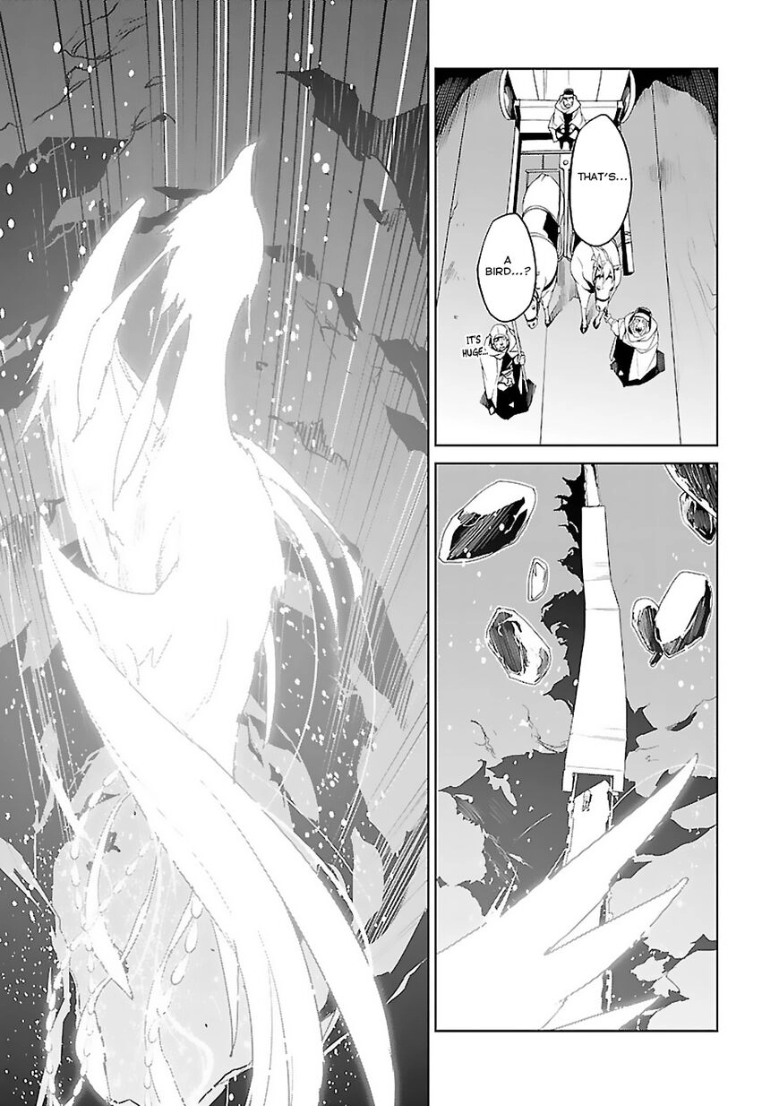 Read Maoyuu Maou Yuusha chapter 58 image 20 on Lezhin
