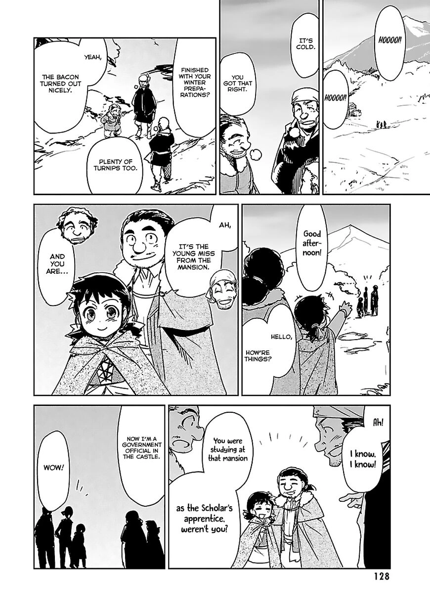 Read Maoyuu Maou Yuusha chapter 58 image 22 on Lezhin