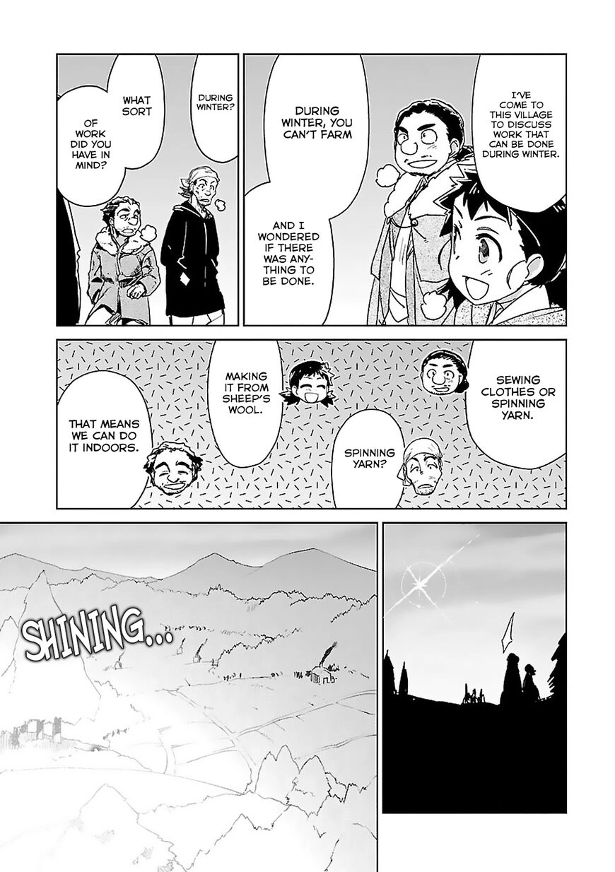 Read Maoyuu Maou Yuusha chapter 58 image 23 on Lezhin