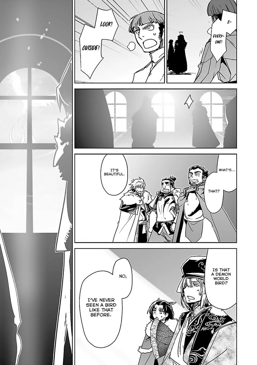 Read Maoyuu Maou Yuusha chapter 58 image 3 on Lezhin