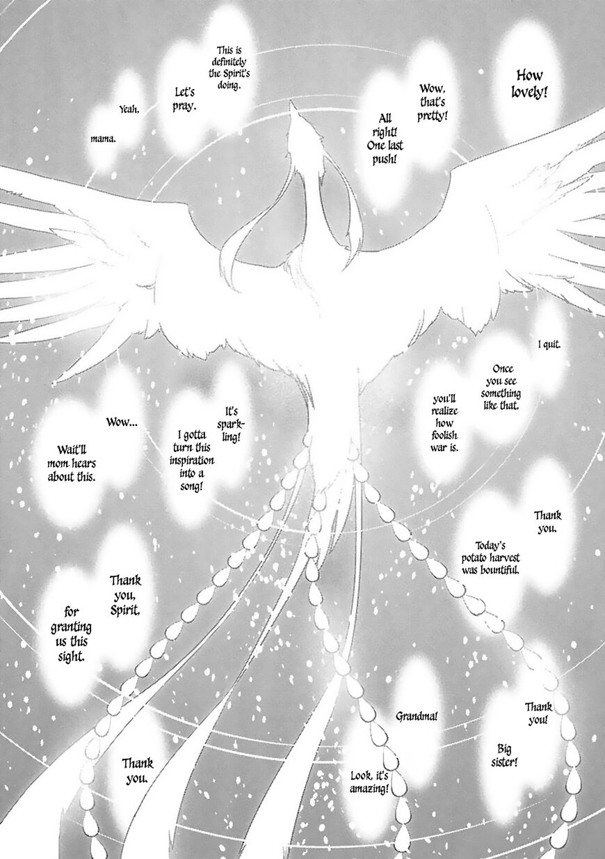 Read Maoyuu Maou Yuusha chapter 58 image 31 on Lezhin