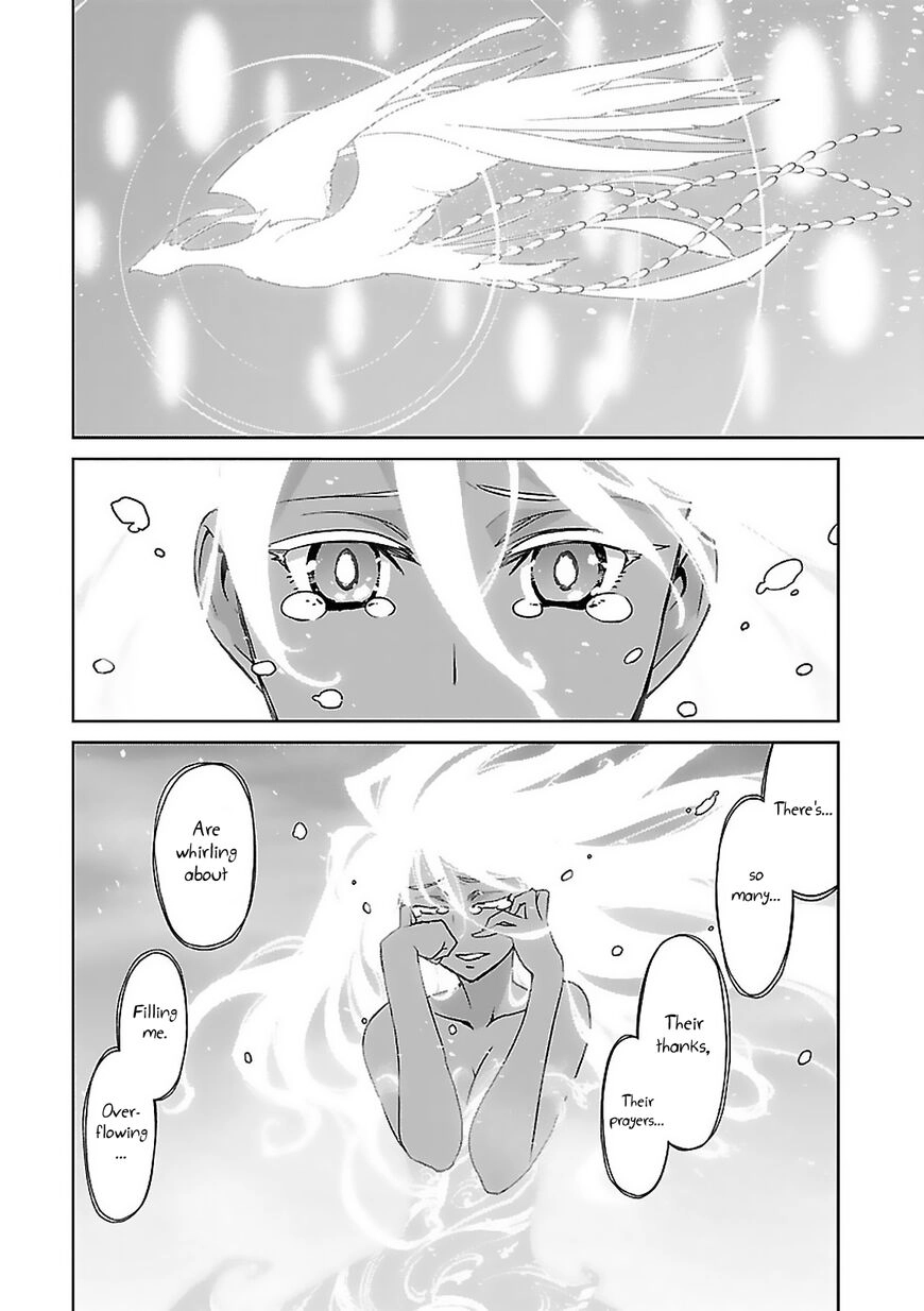 Read Maoyuu Maou Yuusha chapter 58 image 32 on Lezhin