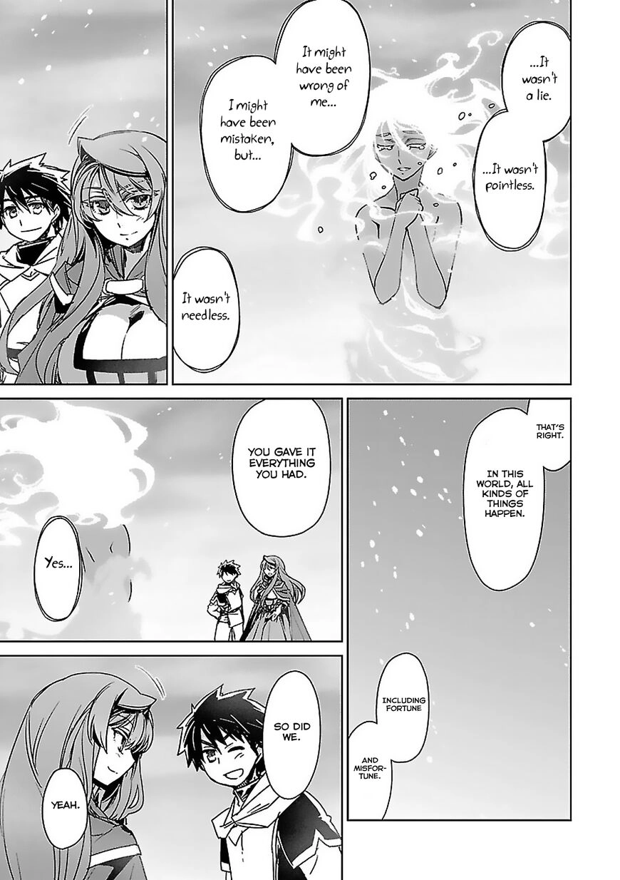 Read Maoyuu Maou Yuusha chapter 58 image 33 on Lezhin