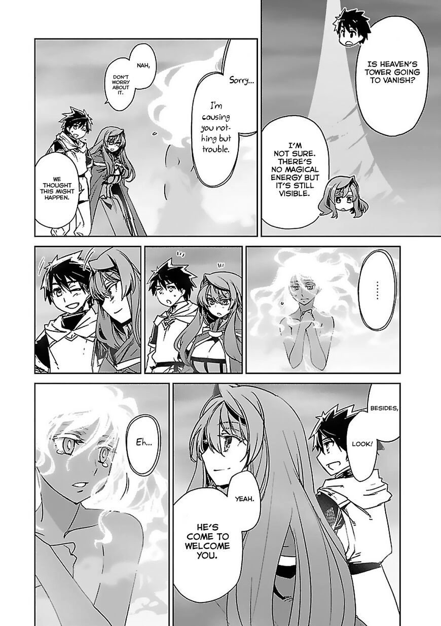 Read Maoyuu Maou Yuusha chapter 58 image 34 on Lezhin