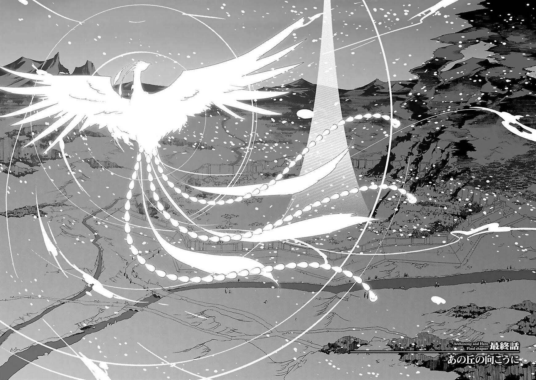 Read Maoyuu Maou Yuusha chapter 58 image 4 on Lezhin
