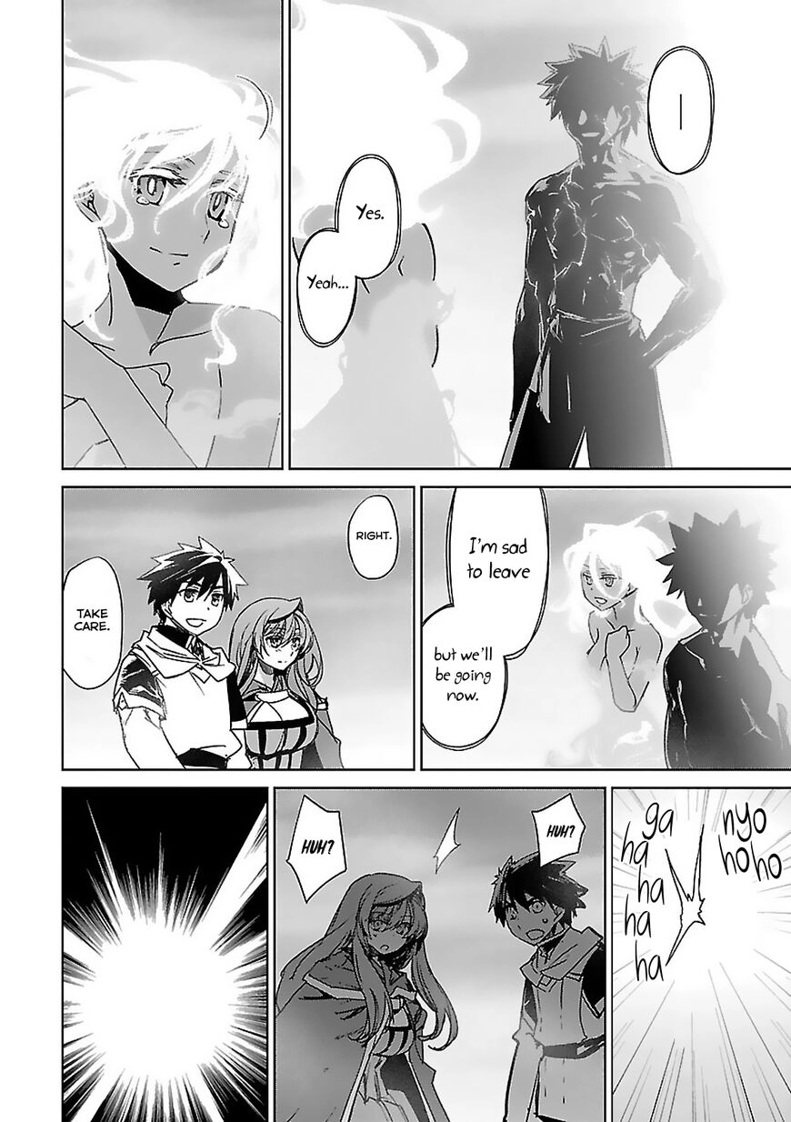 Read Maoyuu Maou Yuusha chapter 58 image 40 on Lezhin